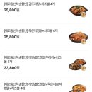 두찜안산