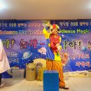 햇빛놀이스쿨어린이집 이미지