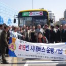 중앙초교 사거리 이미지