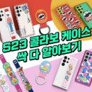 강동-길동-91 이미지