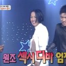 슈퍼맨 노래연습장 이미지