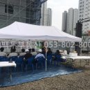 중산지구2 이미지