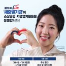새출발 티스토리