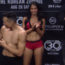 UFC 정찬성 vs 할로웨이 페이스 오프 이미지