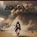 초림문고