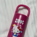 세븐일레븐 강남대로점 | 세븐일레븐 헬로키티 루프 손잡이 텀블러 후기 재고 확인 픽업