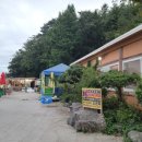 다대336장작구이 이미지