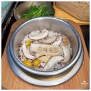 청와옥 본점 이미지