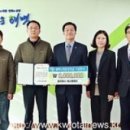 (합)에스엠에코 이미지