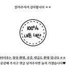 애향식당 이미지