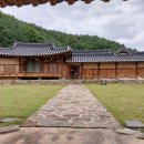 금광리장씨고택 이미지