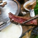 한우마당 이미지