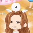아라아라 이미지