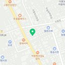 돈통마늘보쌈철원동송점 네이버블로그