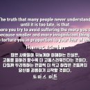 우리음악학원 이미지