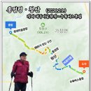 청산농장2 Daum카페