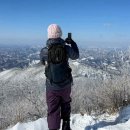 백연세탁 | 도이터 스피드 라이트 프로 23L 등산 배낭 후기 | 실제 산행 써보니 장점 단점