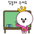 마루지스피치학원 이미지