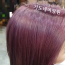 기도네미장원