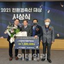 우진축산 이미지