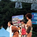 백록초등학교 이미지