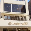 용산-211 이미지