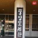 멋진 붓글씨 이미지