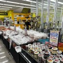 이츠펫 율량점 이미지