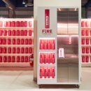 주식회사 호남 이미지