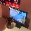 한우1000 | [용인 마북 맛집] 내돈내산 한우 통뼛 국이 1,000원인 꾸석지 돌판 한우 솔직 후기