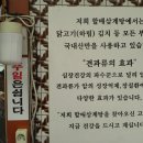 할매삼계탕 네이버블로그