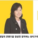 핫풀짐 이미지