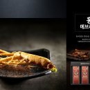 골드 에브리데이 (GOLD EVERYDAY)