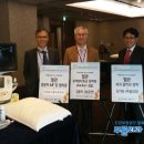 푸름외과의원 이미지