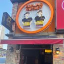 현대1번약국 이미지