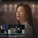 개폼난다 | 노답 북극성 후기 _ 전지현에 의한 전지현을 위한 전지현에 대한 드라마ㅋㅋㅋ