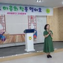 에덴작은도서관 이미지