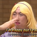 (주)행복운수 이미지