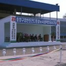 효창프라자 이미지