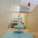 아란키즈풀빌라 이미지