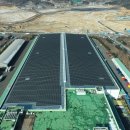제일솔라 태양광발전소 이미지