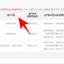 건축기사 시험 일정 난이도 합격률 응시자격 합격선 합격수기 실제 후기