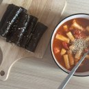 UR(원주시)-[송정로]-하-3 | 바쁘다 바빠 현대사회