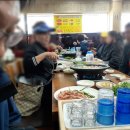 해남대박집 이미지