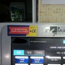 뉴PC방 이미지