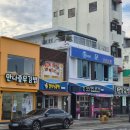 엄마손 충무김밥 | 통영시 맛집, 통영어시장 인근 충무김밥 맛집, "원조엄마손충무김밥"