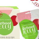 (주)리부트라이프