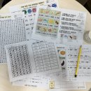 영등포구치매안심센터 이미지