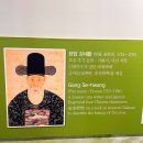 신대약수 이미지