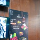 이동상회 | 포항 이동 맛집 단소상회 시그니처 한우마늘갈비 후기